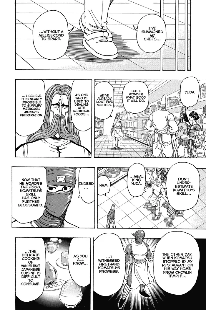 Toriko Chapter 204 image 06_optimized